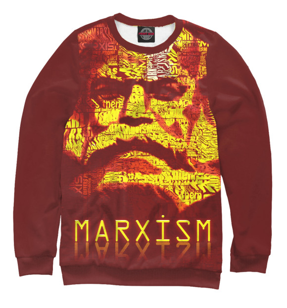 Мужской свитшот с изображением Карл Маркс цвета Белый