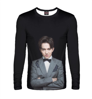 Dimash kudaibergen