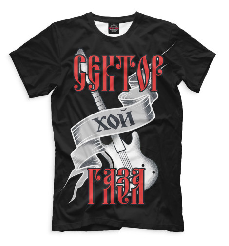 

Футболки Print Bar, Черный, Сектор Газа