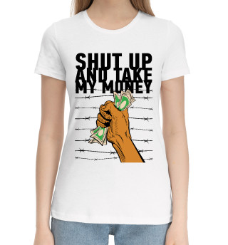 Shut up and take my money