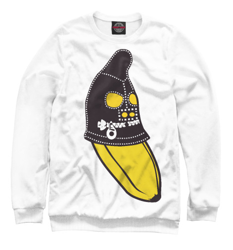 

Свитшоты Print Bar, Белый, Банан в маске