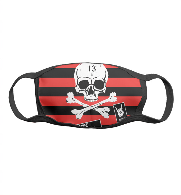 Маска тканевая с изображением Король и Шут цвета Белый