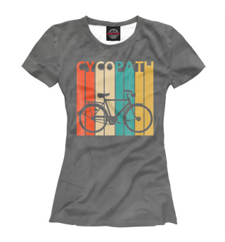 Cycopath   Funny Bicycle Hu