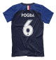 Мужская футболка Поль Погба - Сборная Франции