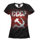 Футболка для девочек СССР