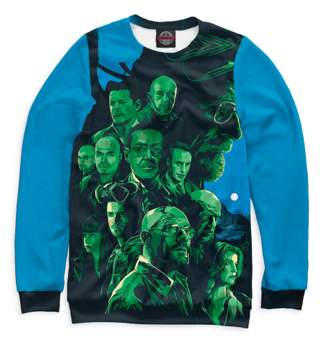 

Свитшоты Print Bar, Белый, Во все тяжкие