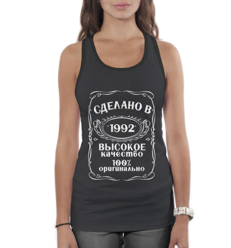 

Майки борцовки Print Bar, Белый, Сделано в 1992