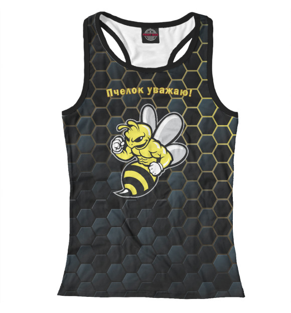 Женская майка-борцовка с изображением Пчелок уважаю цвета Белый