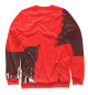 Свитшот для мальчиков Russia Sport Uniform