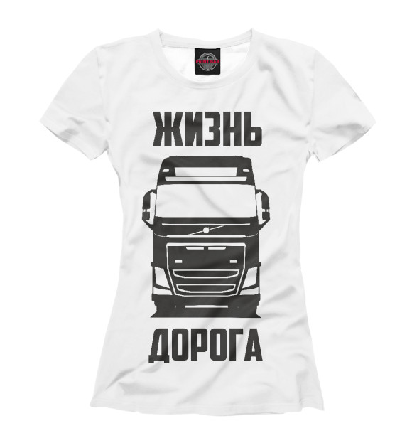Женская футболка с изображением Жизнь - дорога цвета Белый
