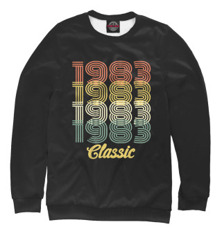 Мужской свитшот 1983 Classic