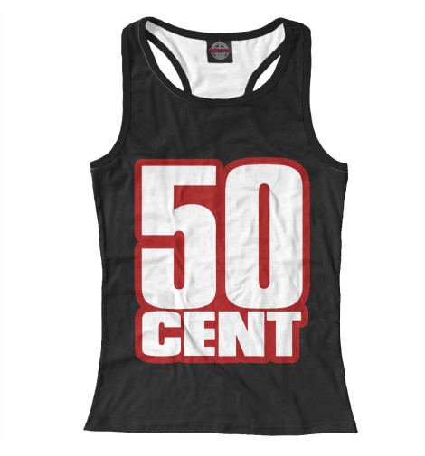 

Майки борцовки Print Bar, Белый, 50 Cent