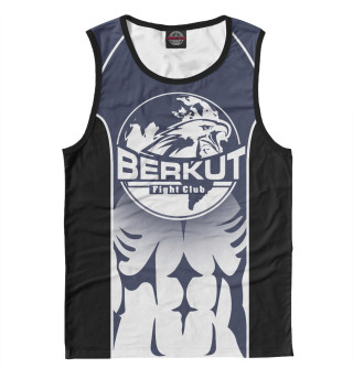 Berkut Fight Club