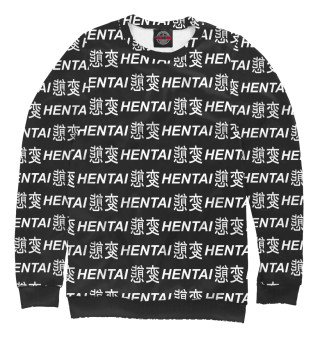 Свитшот для девочек Hentai