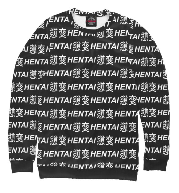 Свитшот для мальчиков с изображением Hentai цвета Белый
