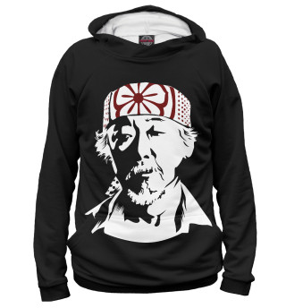 Karate Kid Miyagi