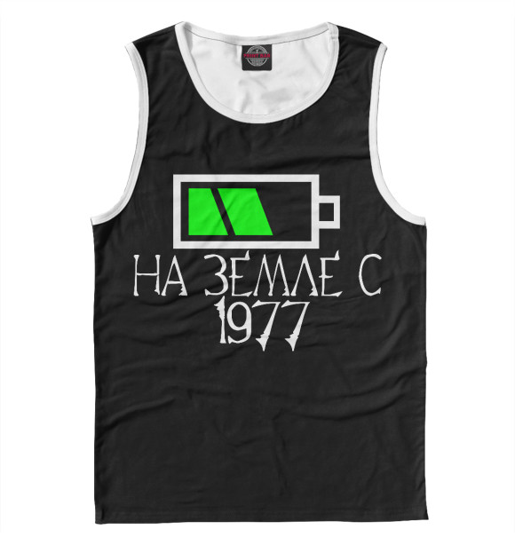 Майка для мальчика с изображением На земле с 1977 цвета Белый