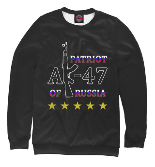 АК-47