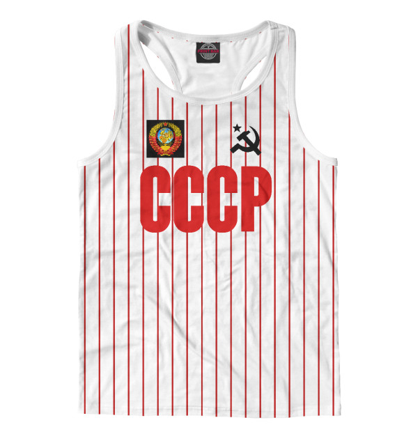 Мужская майка-борцовка с изображением СССР цвета Белый