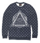 Свитшот для мальчиков Illuminati