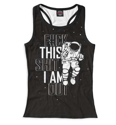 

Майки борцовки Print Bar, Белый, Space Travelling