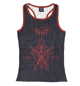 Celtic Frost