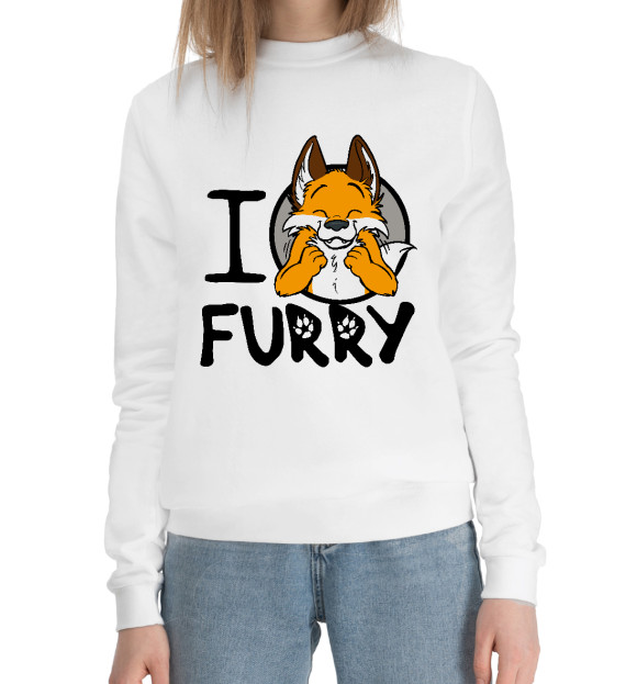 Женский хлопковый свитшот с изображением I love furryм цвета Белый