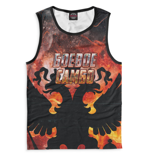 

Майки Print Bar, Белый, Самбо