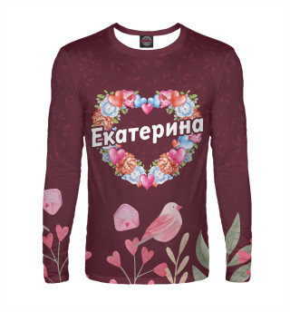  Екатерина | Цветы