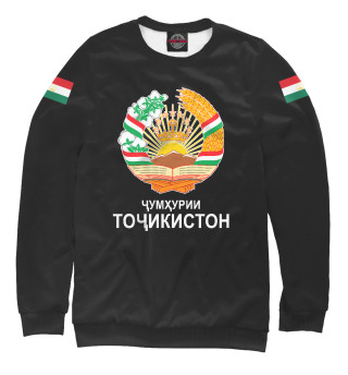 Женский свитшот Таджикистан