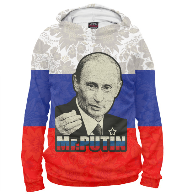 Мужское худи с изображением Президент России цвета Белый