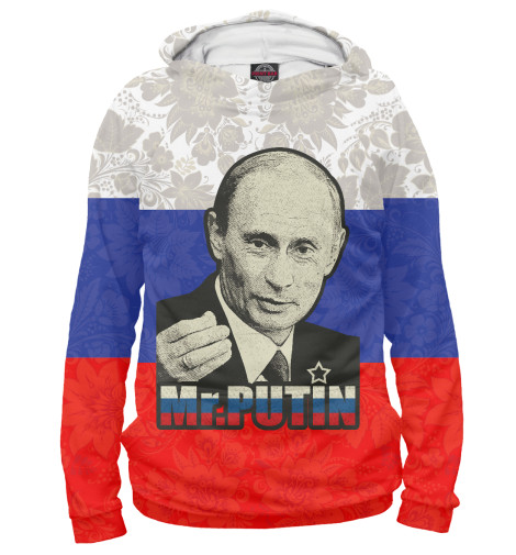 

Худи Print Bar, Белый, Президент России
