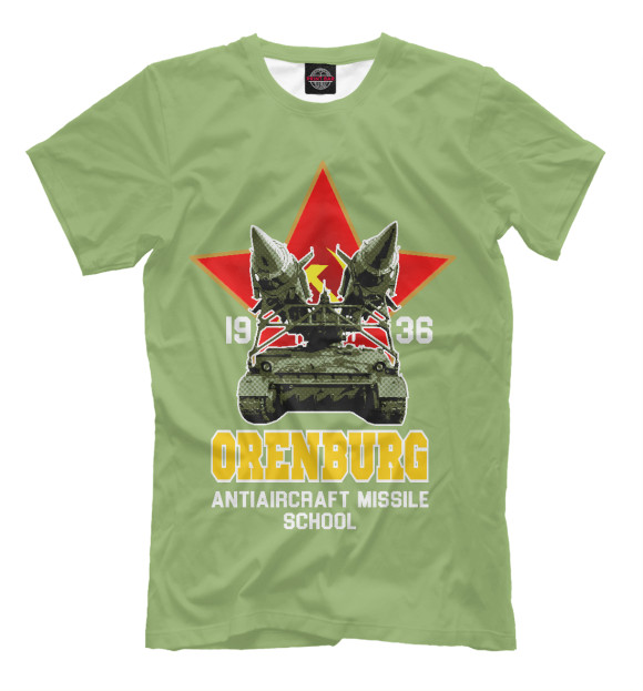 Мужская футболка с изображением Оренбургское высшее зенитное ракетное училище цвета Хаки