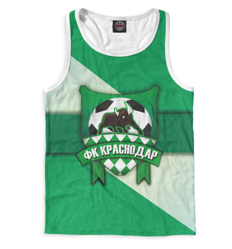 

Майки борцовки Print Bar, Белый, ФК Краснодар