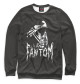 Мужской свитшот Fantom