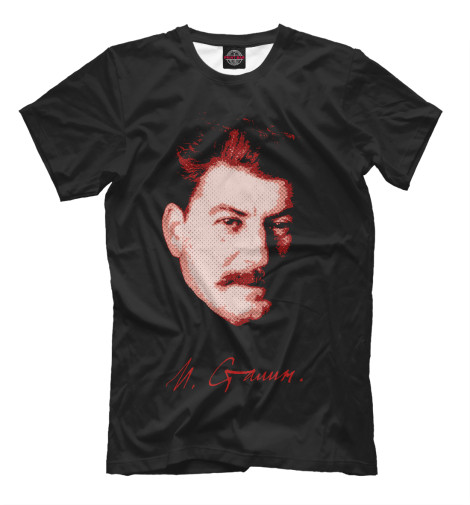 хлопковые футболки print bar ссср сталин Футболки Print Bar Сталин