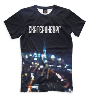 Мужская футболка Екатеринбург