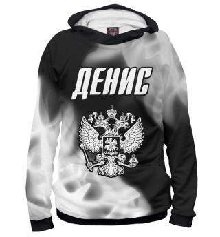 Денис - Герб России