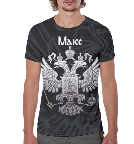 

Футболки Print Bar, Черный, Макс