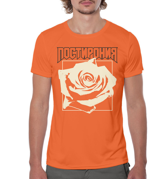 Мужская футболка с изображением Постирония цвета Белый