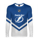 Мужской лонгслив Tampa Bay Lightning