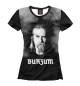 Футболка для девочек Burzum