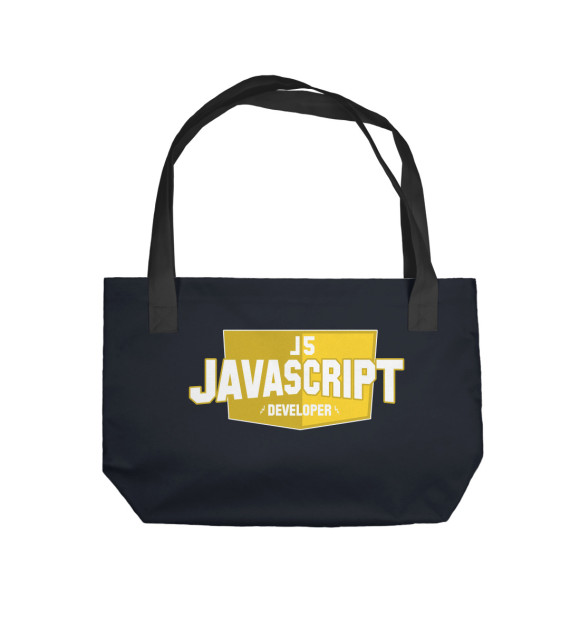 Пляжная сумка с изображением Javascript цвета 