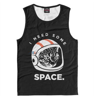 Need Some Space