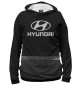 Женское худи Hyundai