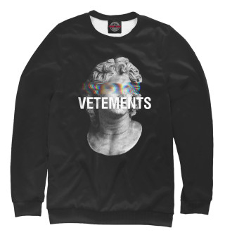 Vetements