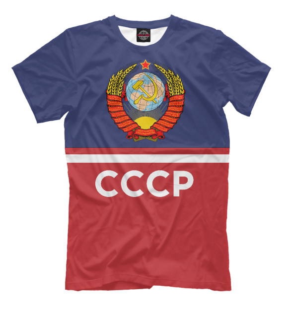 Мужская футболка с изображением СССР герб цвета Молочно-белый