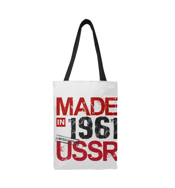 Сумка-шоппер с изображением Made in USSR 1961 цвета 