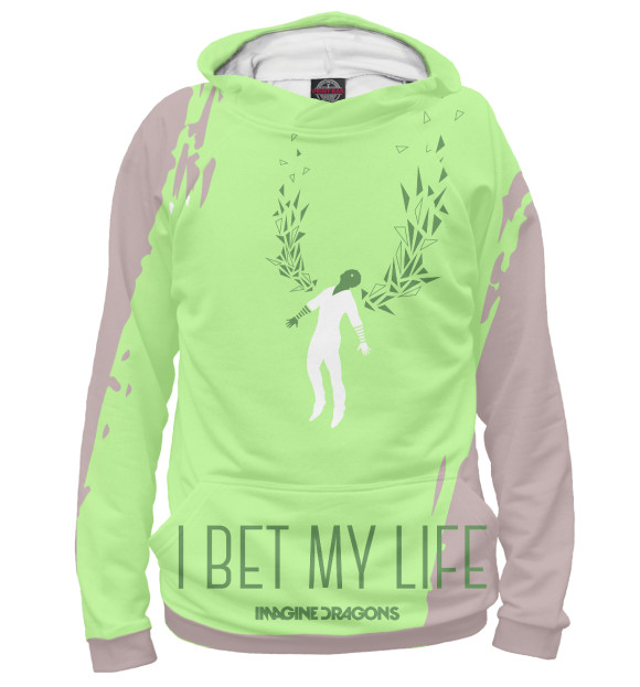Мужское худи с изображением I bet my life цвета Белый