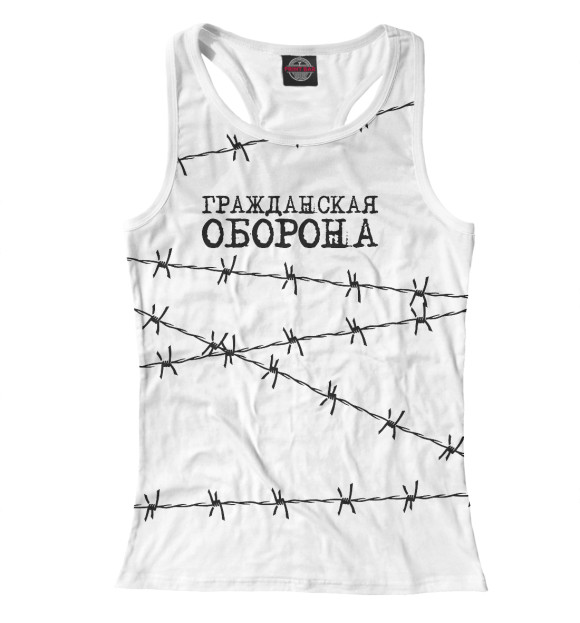 Женская майка-борцовка с изображением Гражданская оборона цвета Белый